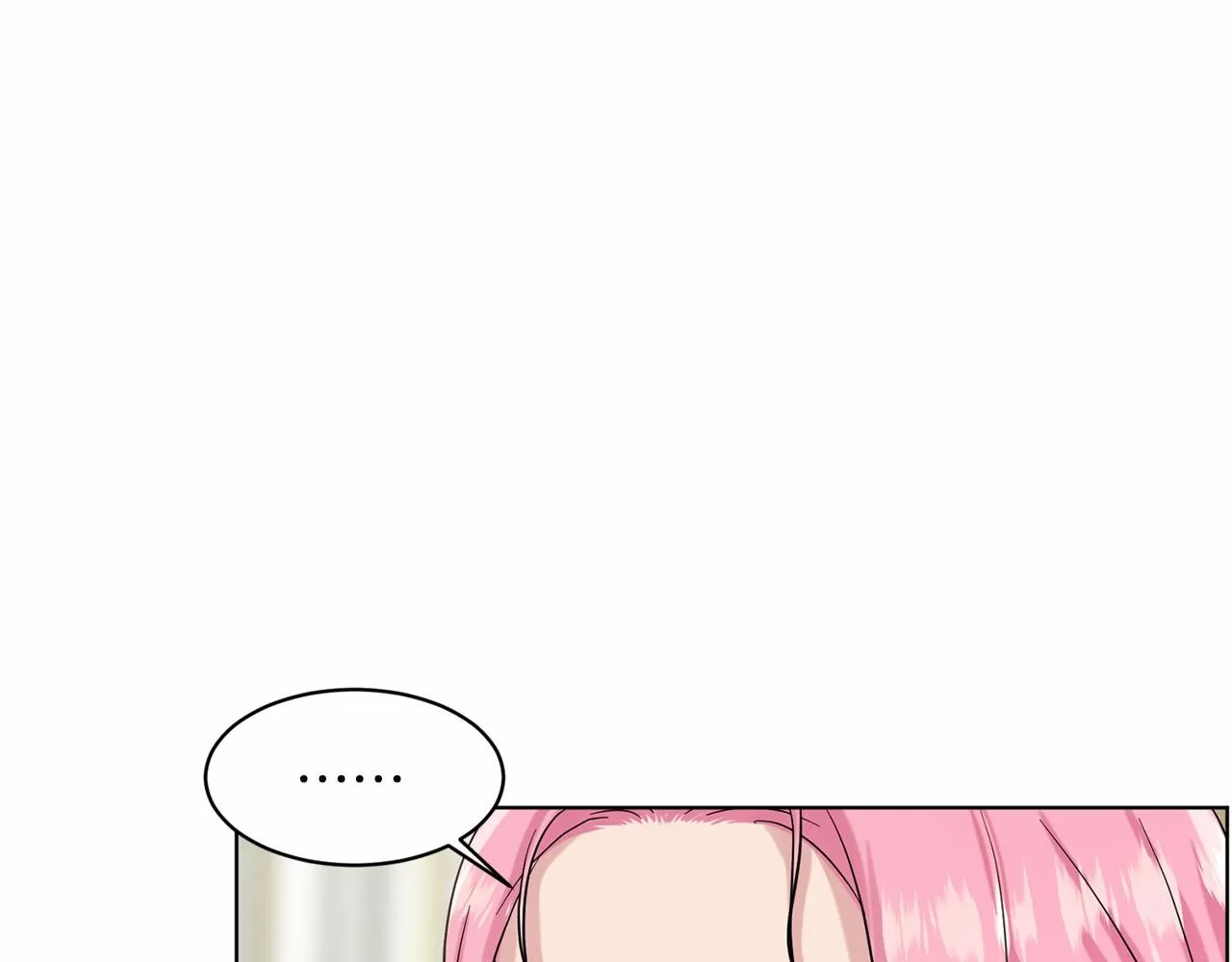 第41话 夫人 第131页