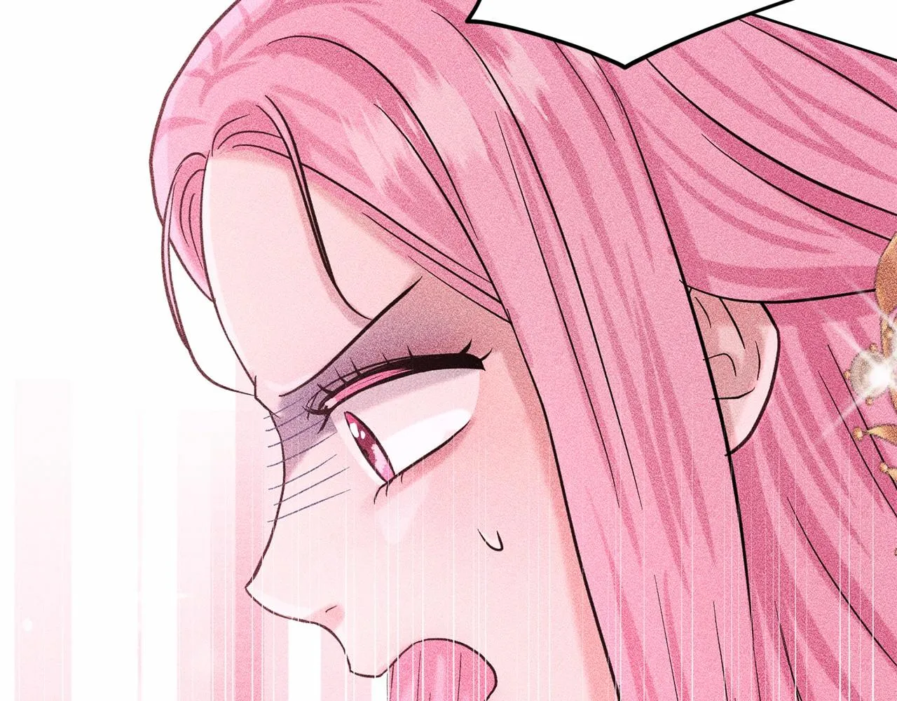 第41话 夫人 第166页