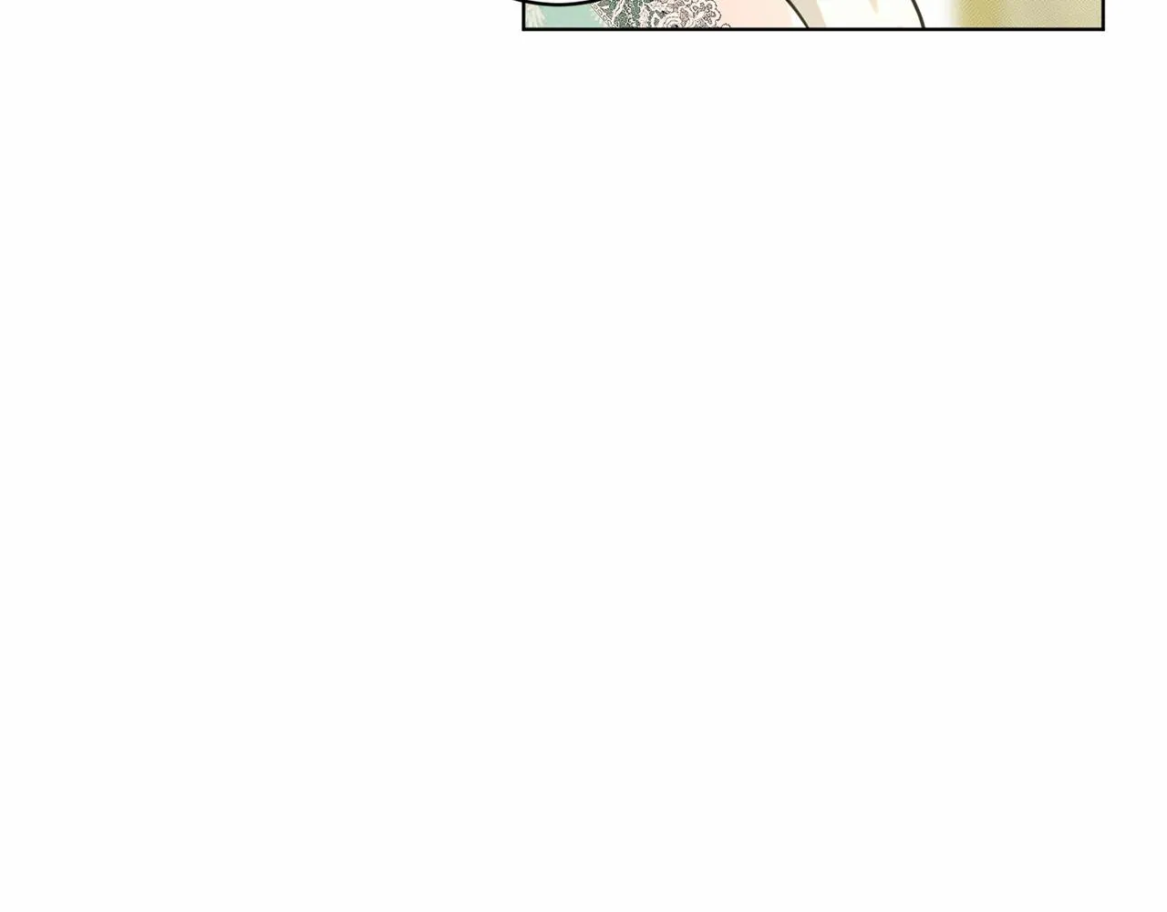第41话 夫人 第189页