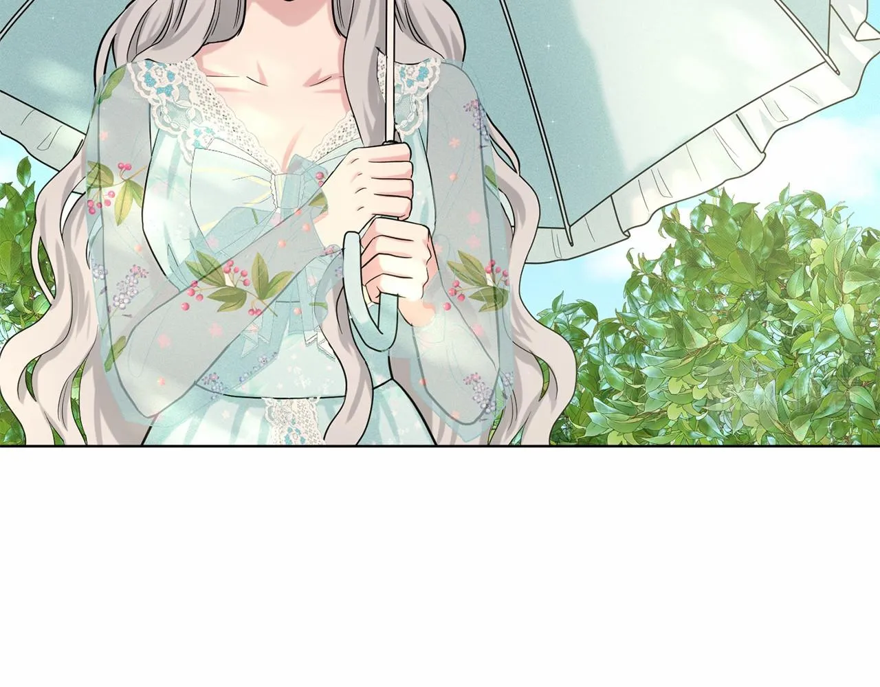 第40话 绿茶作死 第6页