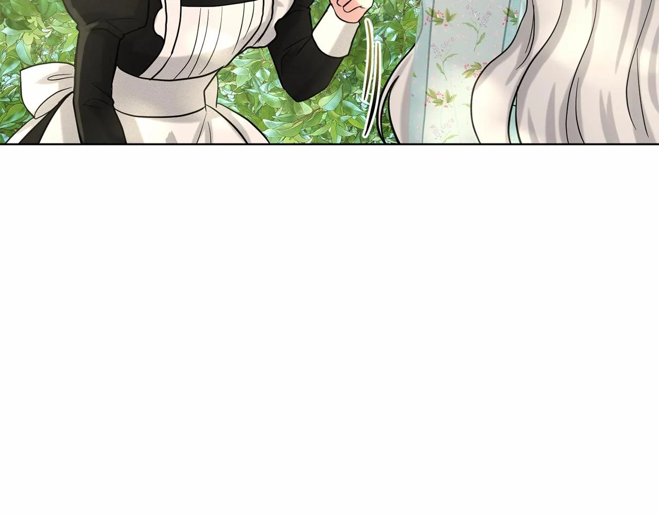 第40话 绿茶作死 第11页