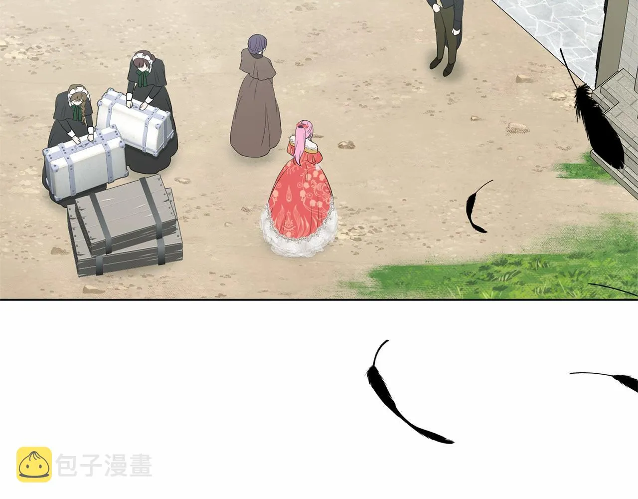 第40话 绿茶作死 第68页