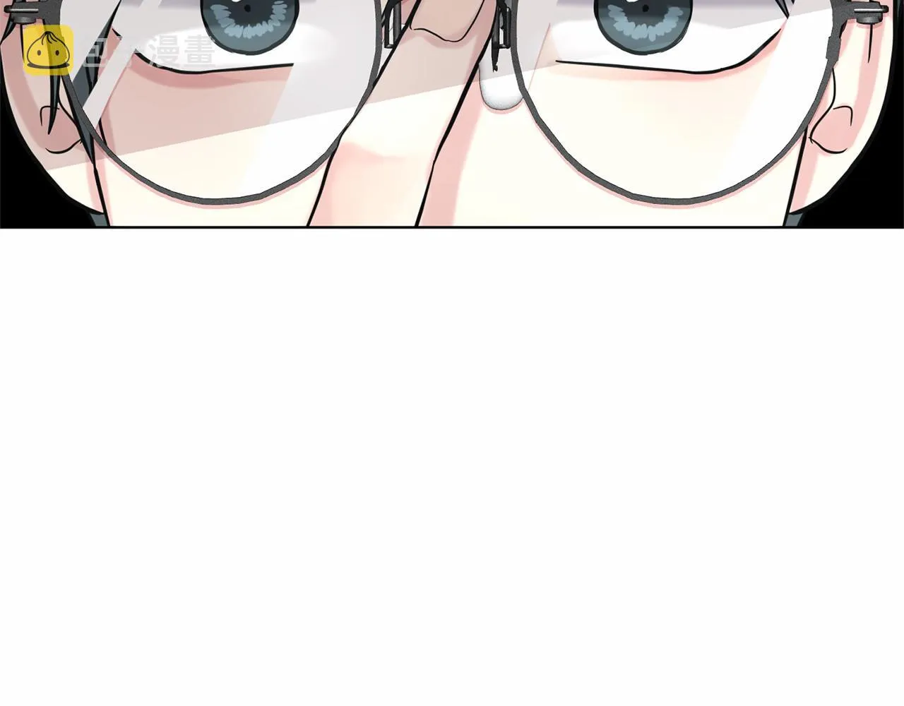 第40话 绿茶作死 第102页
