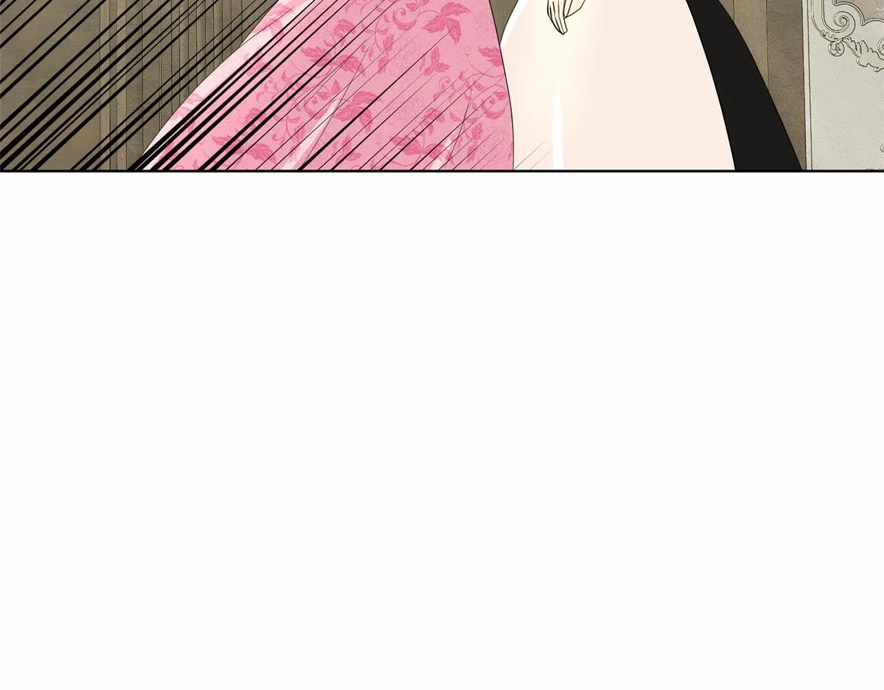 第40话 绿茶作死 第175页