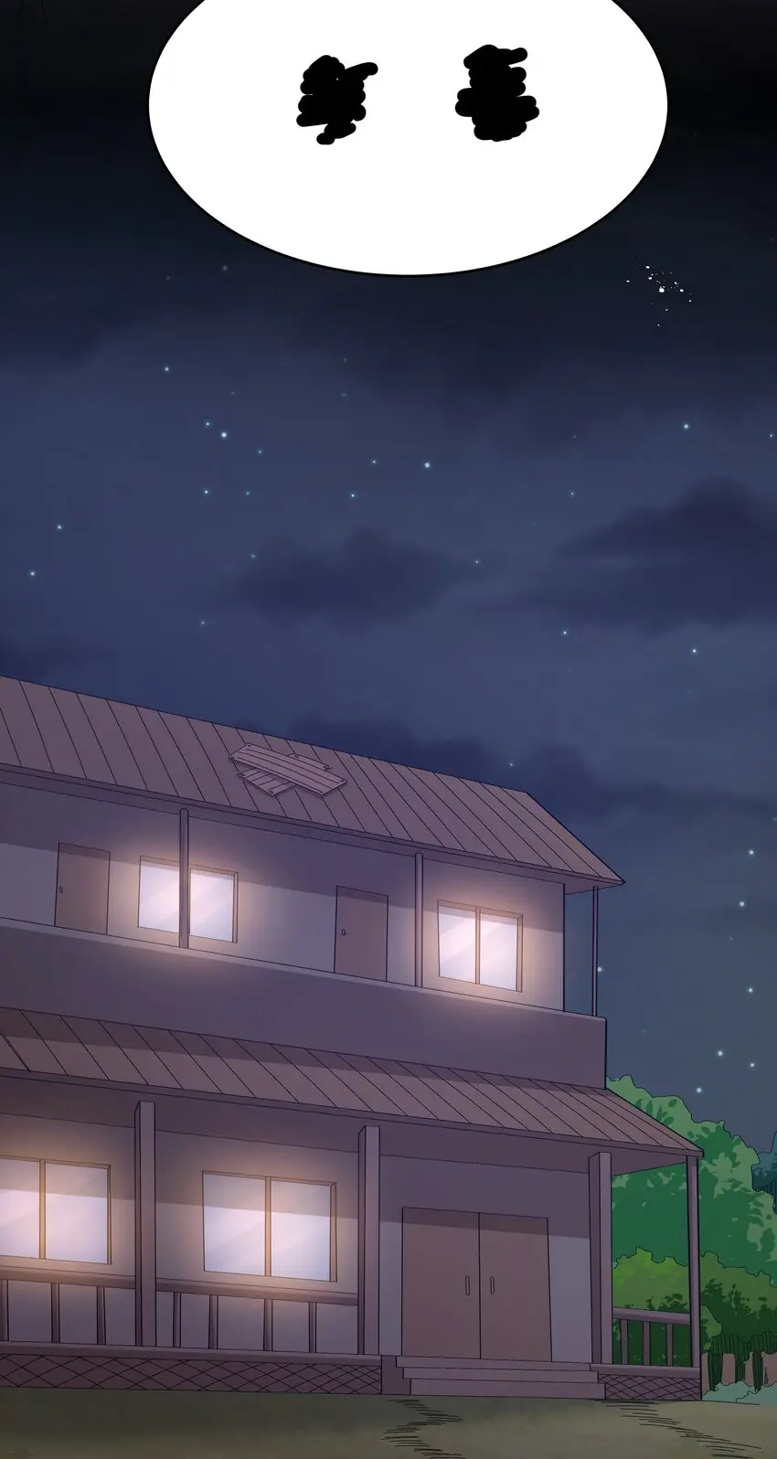 023 黑道式班长（下） 第18页