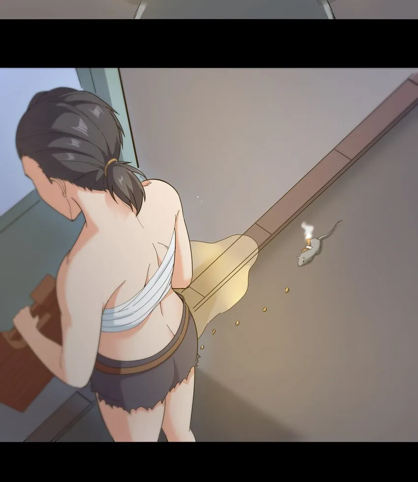 020 我要当老大！ 第62页