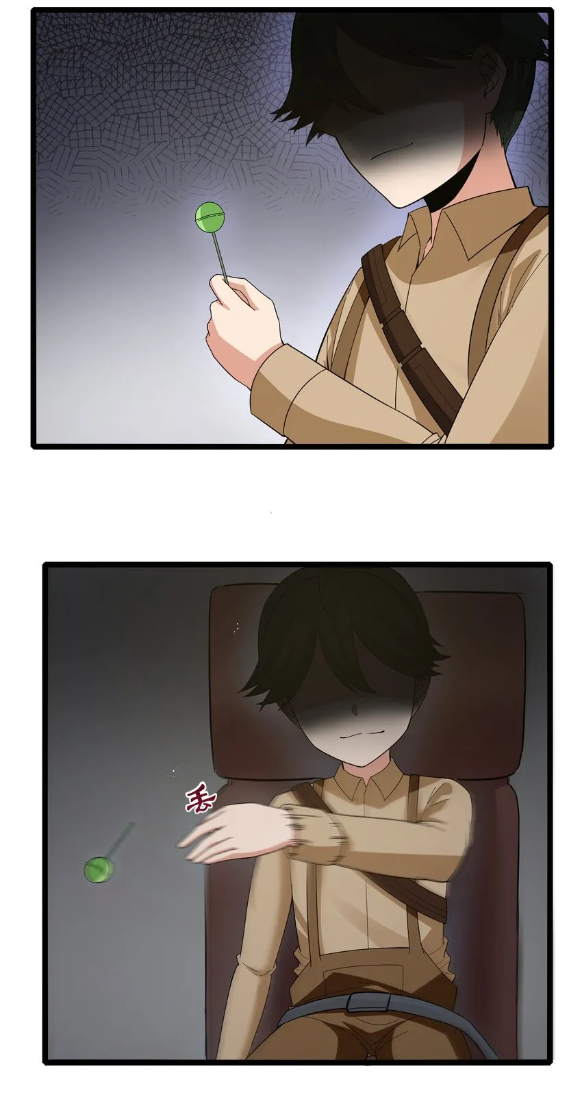 019 怪兽来袭！ 第63页