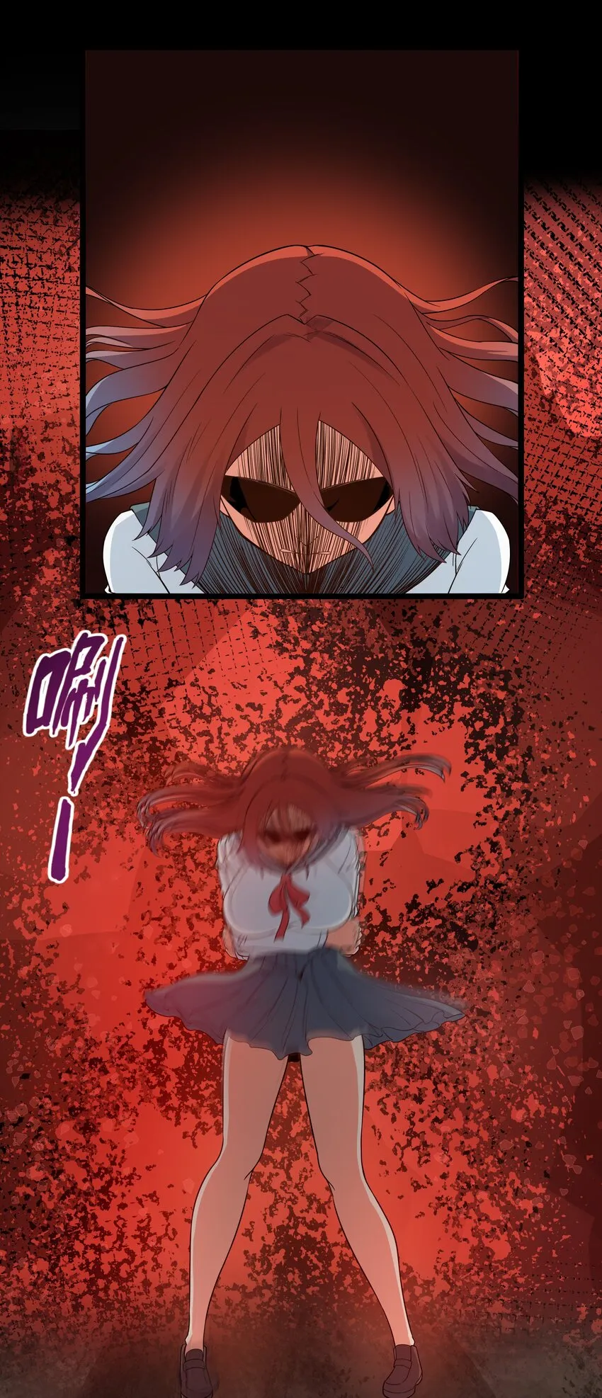 015 临爆状态 第46页