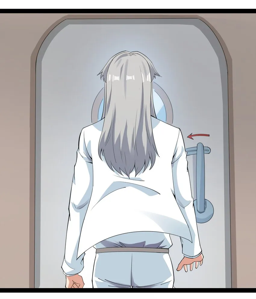 014 贵族超人 第15页