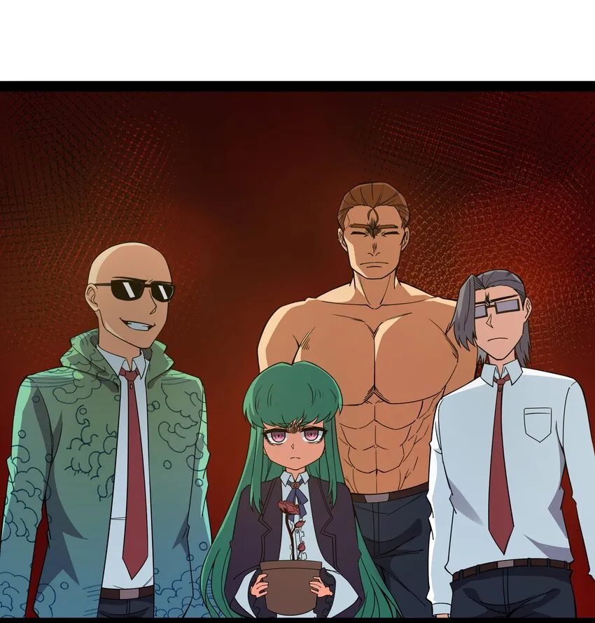 014 贵族超人 第65页