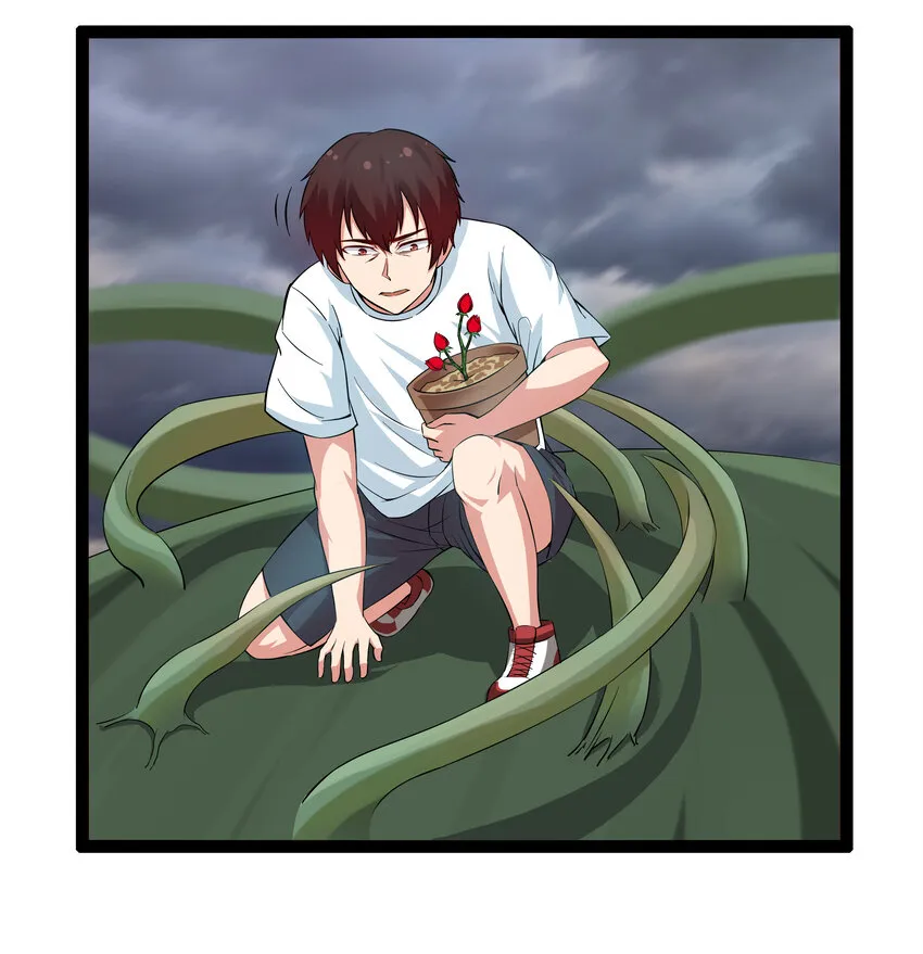 8 伊丽莎白·普兰特（下） 第78页