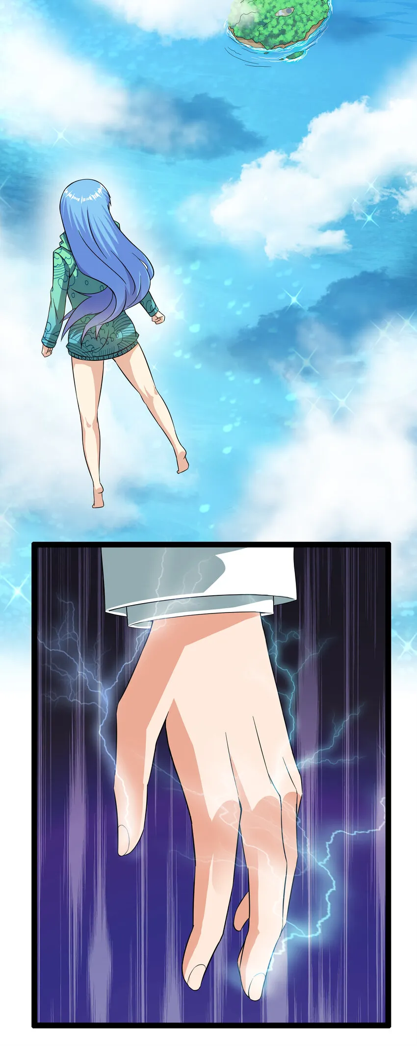 5 班长VS班长 第29页