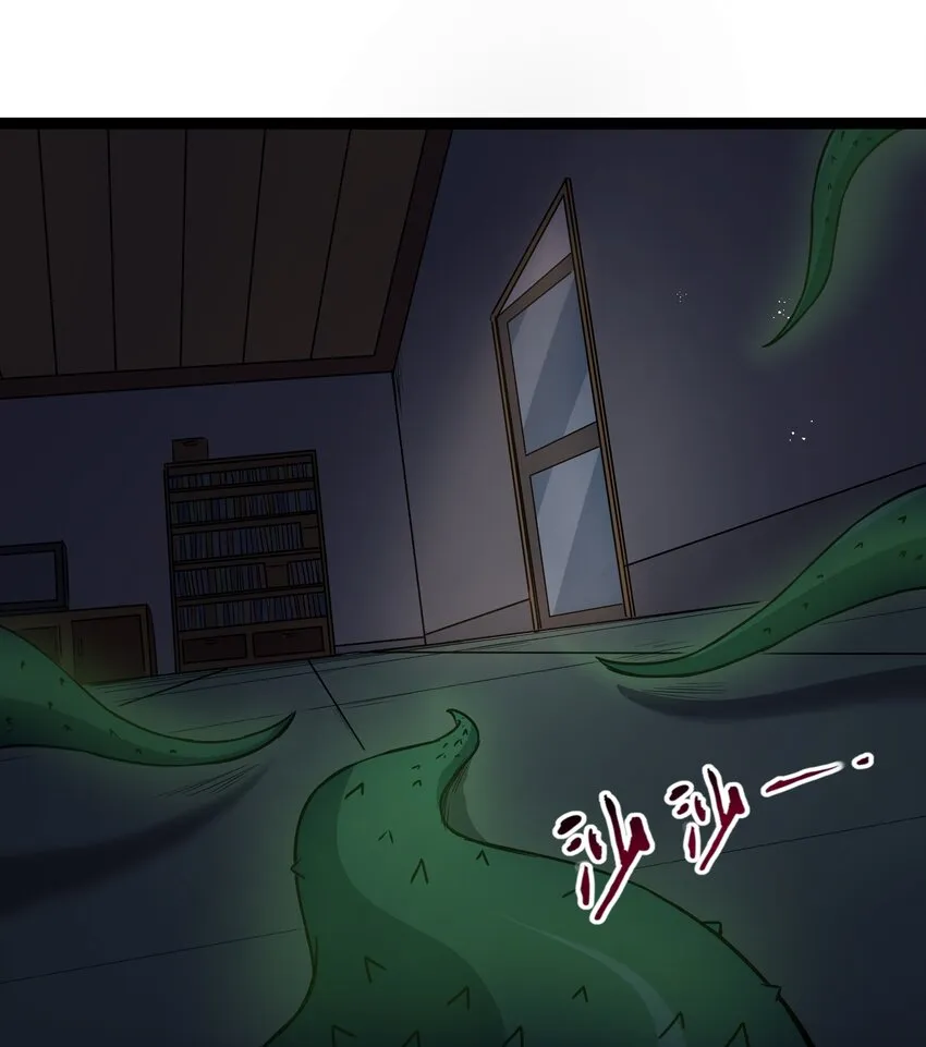026 清晨危机！ 第36页
