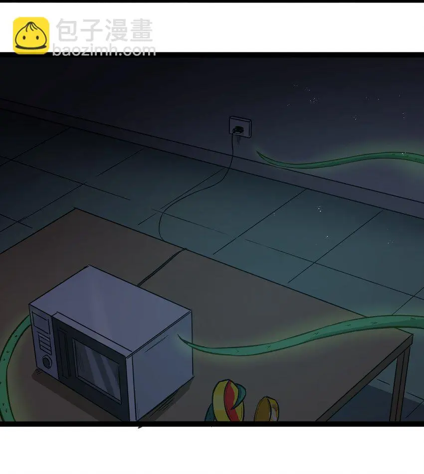 026 清晨危机！ 第38页