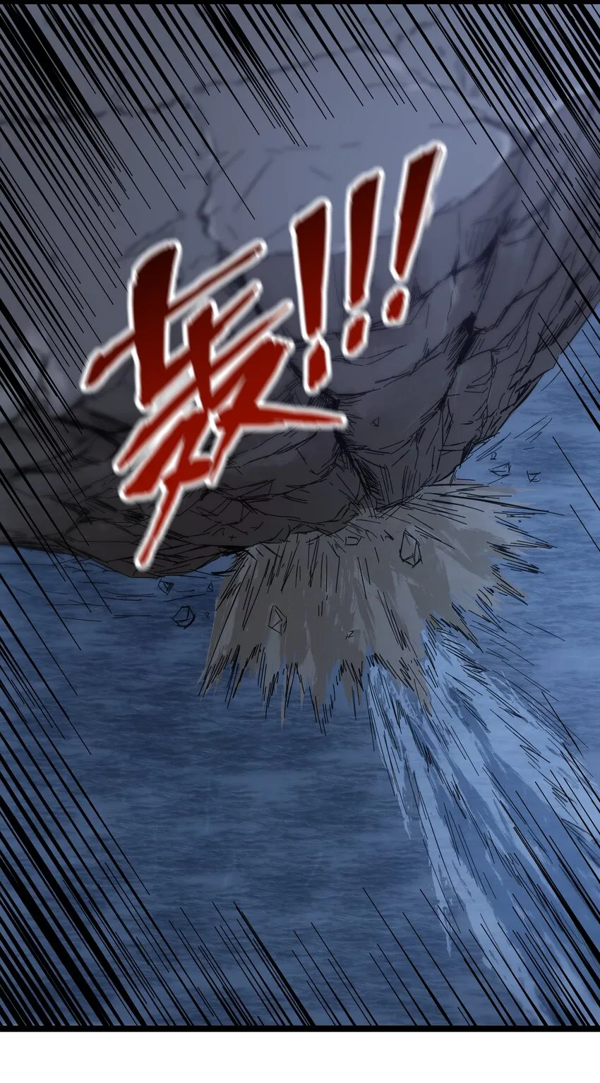 025 肌肉VS怪兽！ 第10页