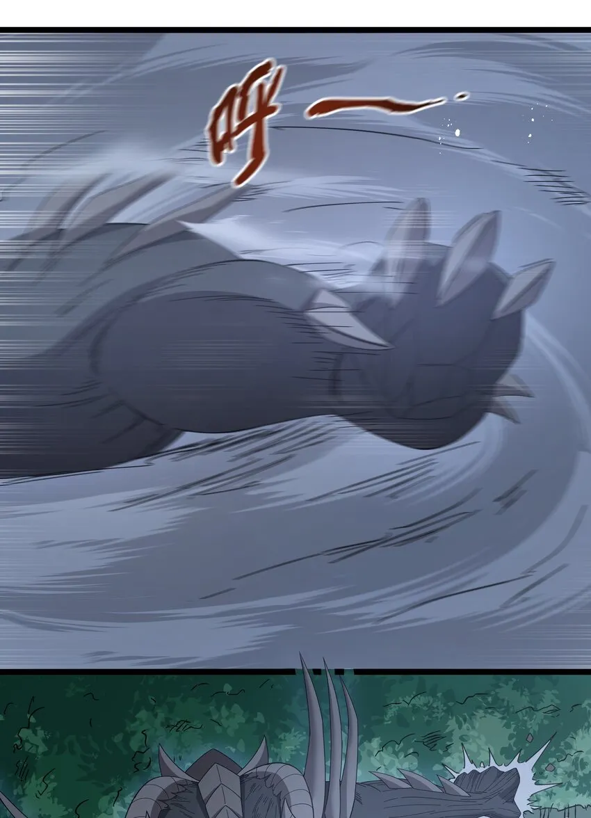 025 肌肉VS怪兽！ 第27页