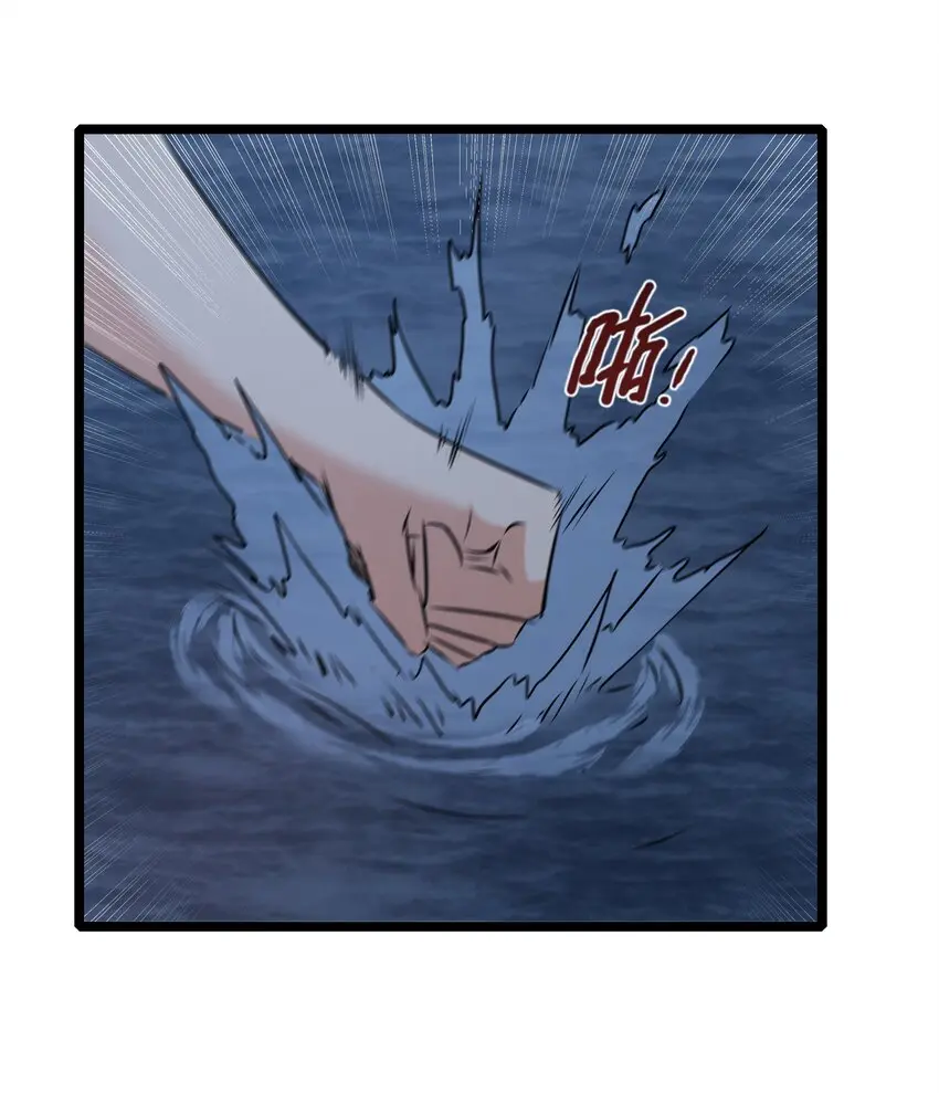 025 肌肉VS怪兽！ 第59页