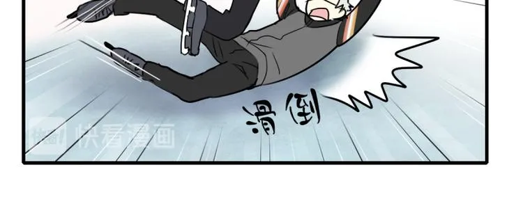 第22话 意外！ 第36页