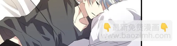 第17话 属于两个人的歌 第28页