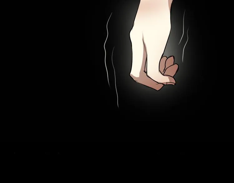 第15话 我是不会让的 第27页