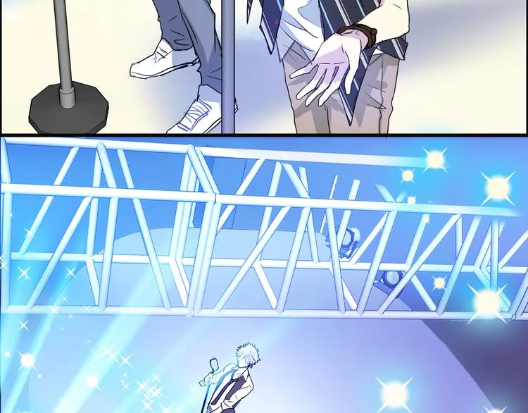 第12+13话 太天真了 第52页