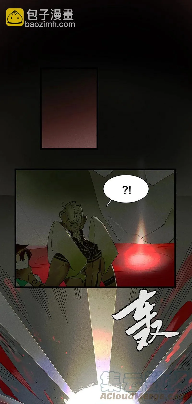 57 绝境逆袭——放开他！！ 第21页