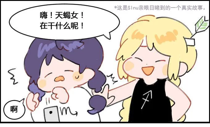 开机键 第1页