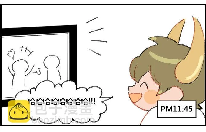 拖延症患者 第2页