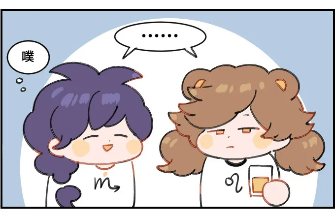 幽默细胞 第3页
