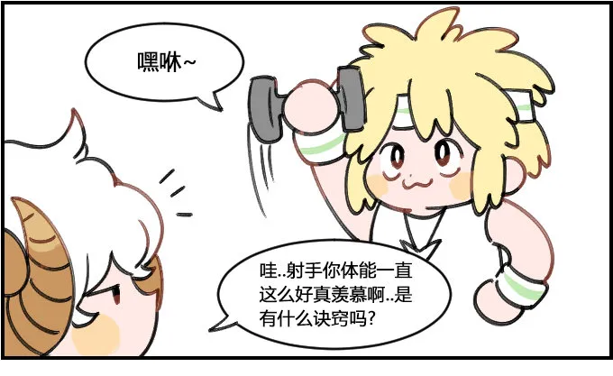 适量 第1页
