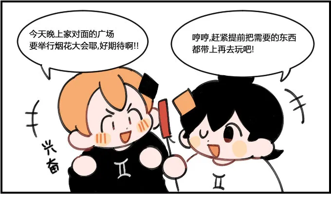 需要看护 第1页