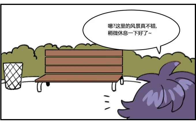 锻炼身体 第2页