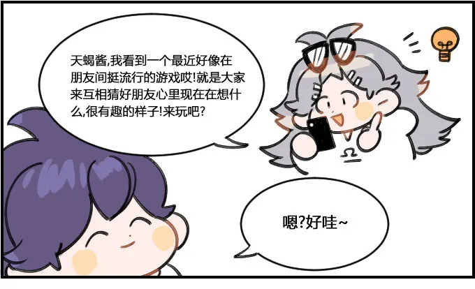 显而易见 第1页