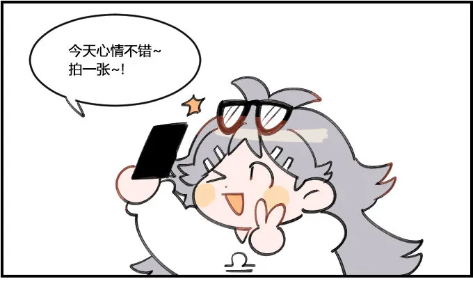 看不清 第1页