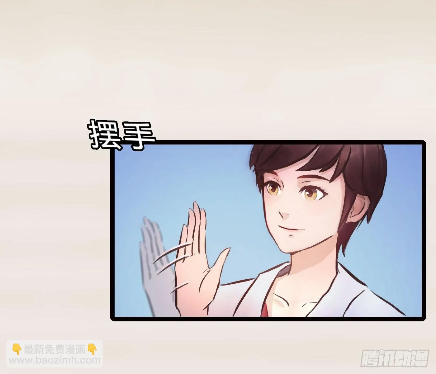 020 后悔的母亲 第21页