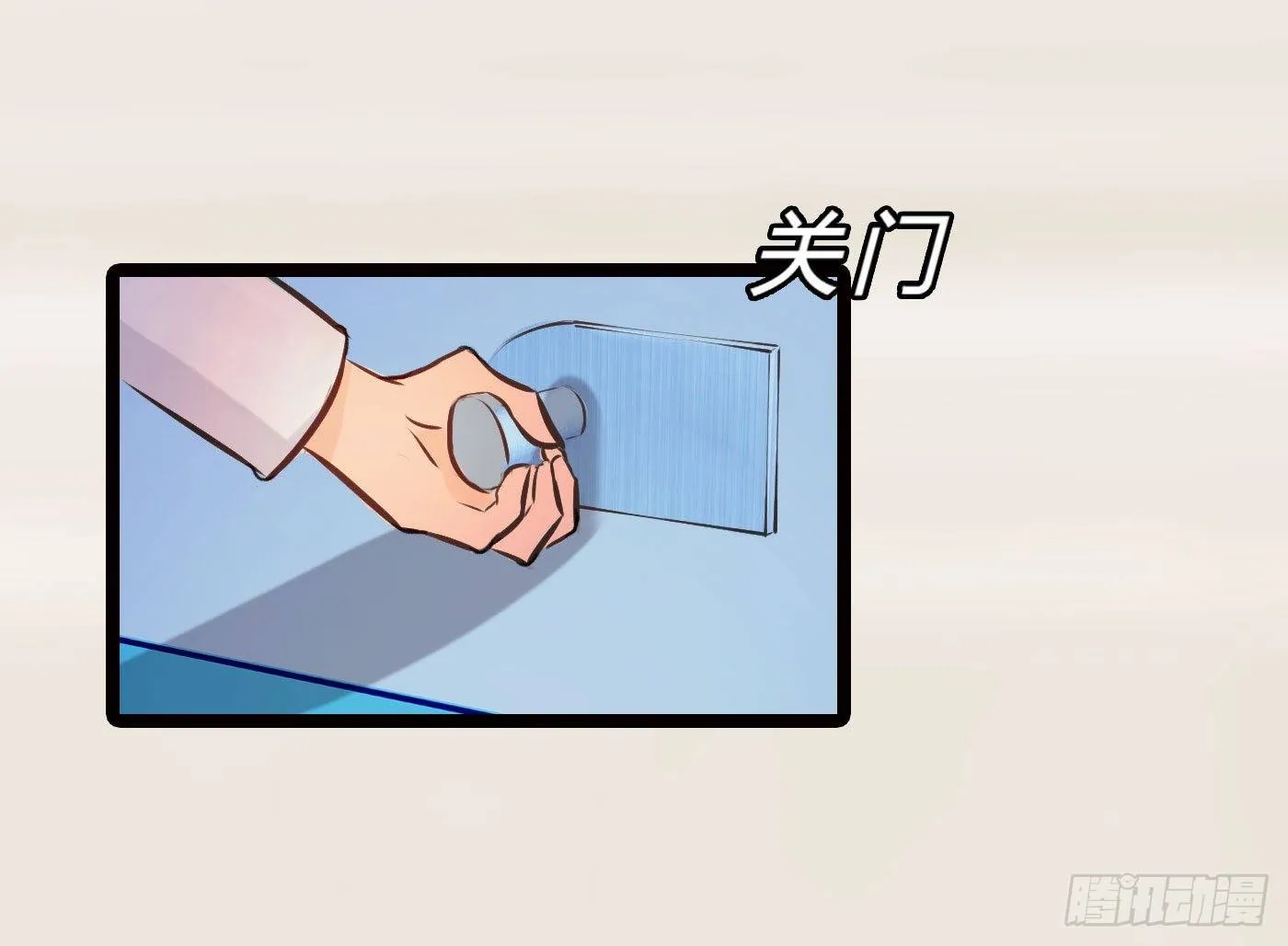 020 后悔的母亲 第22页