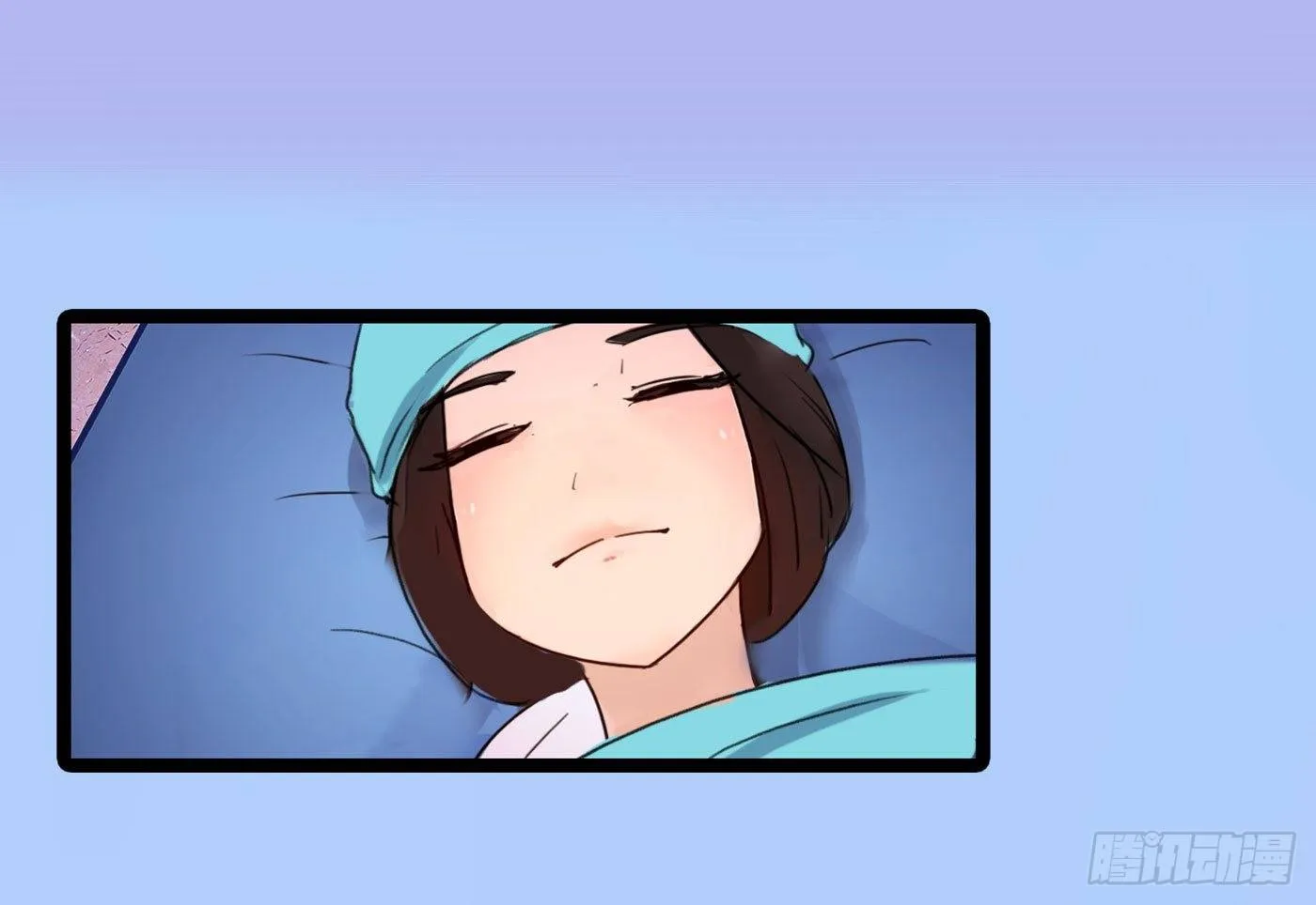 019 无法开口的理由 第3页