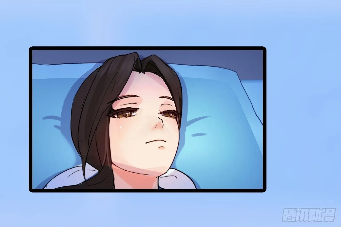 019 无法开口的理由 第11页