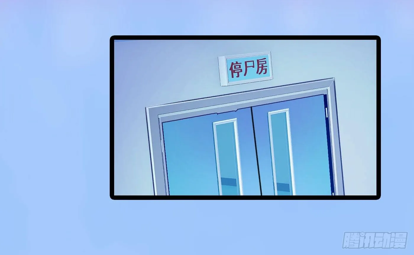 018 她狠不下心 第4页