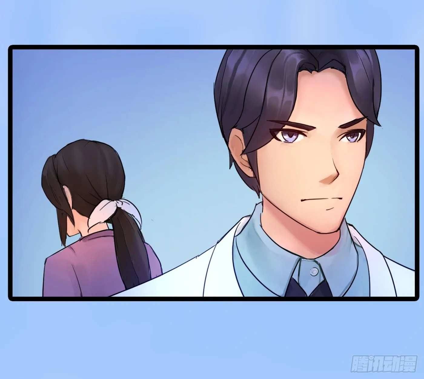 018 她狠不下心 第20页