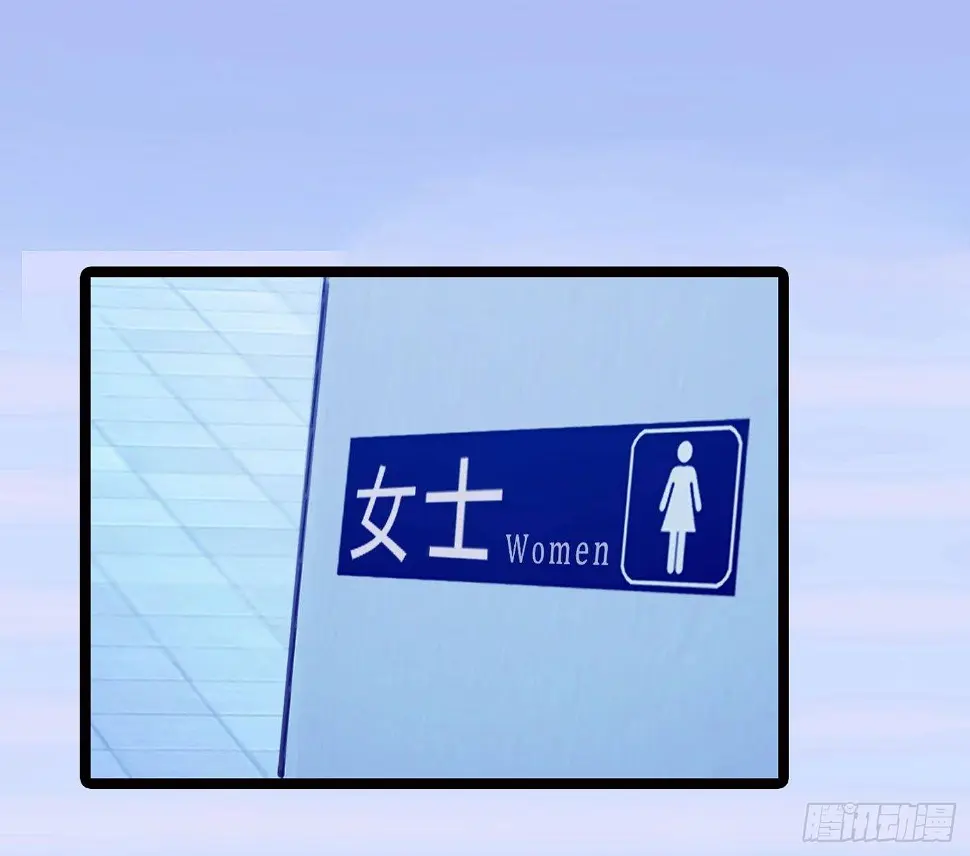 017 惊现弃婴 第4页