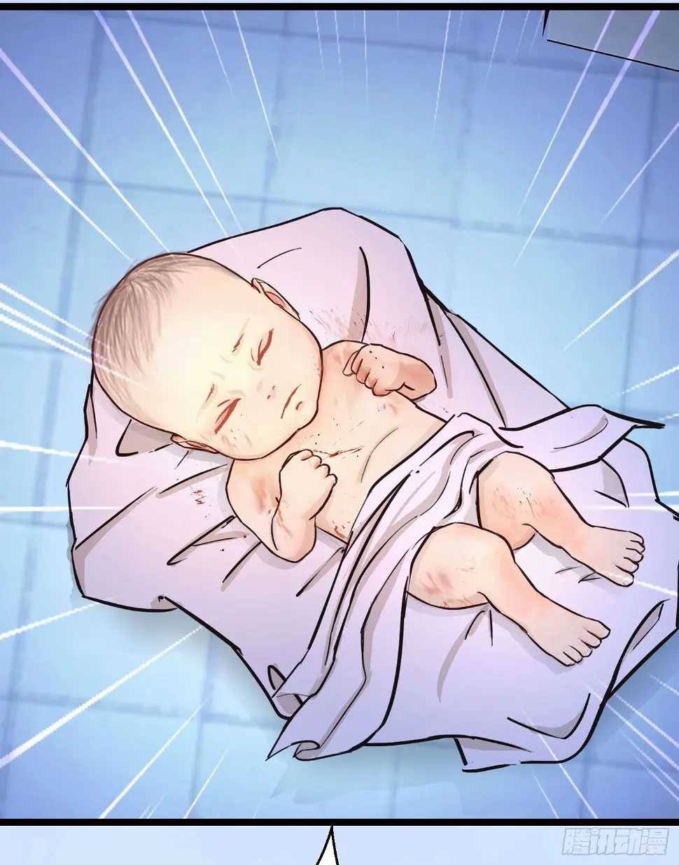 017 惊现弃婴 第9页