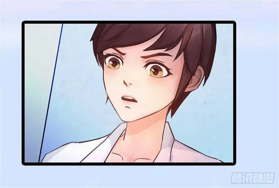 017 惊现弃婴 第14页