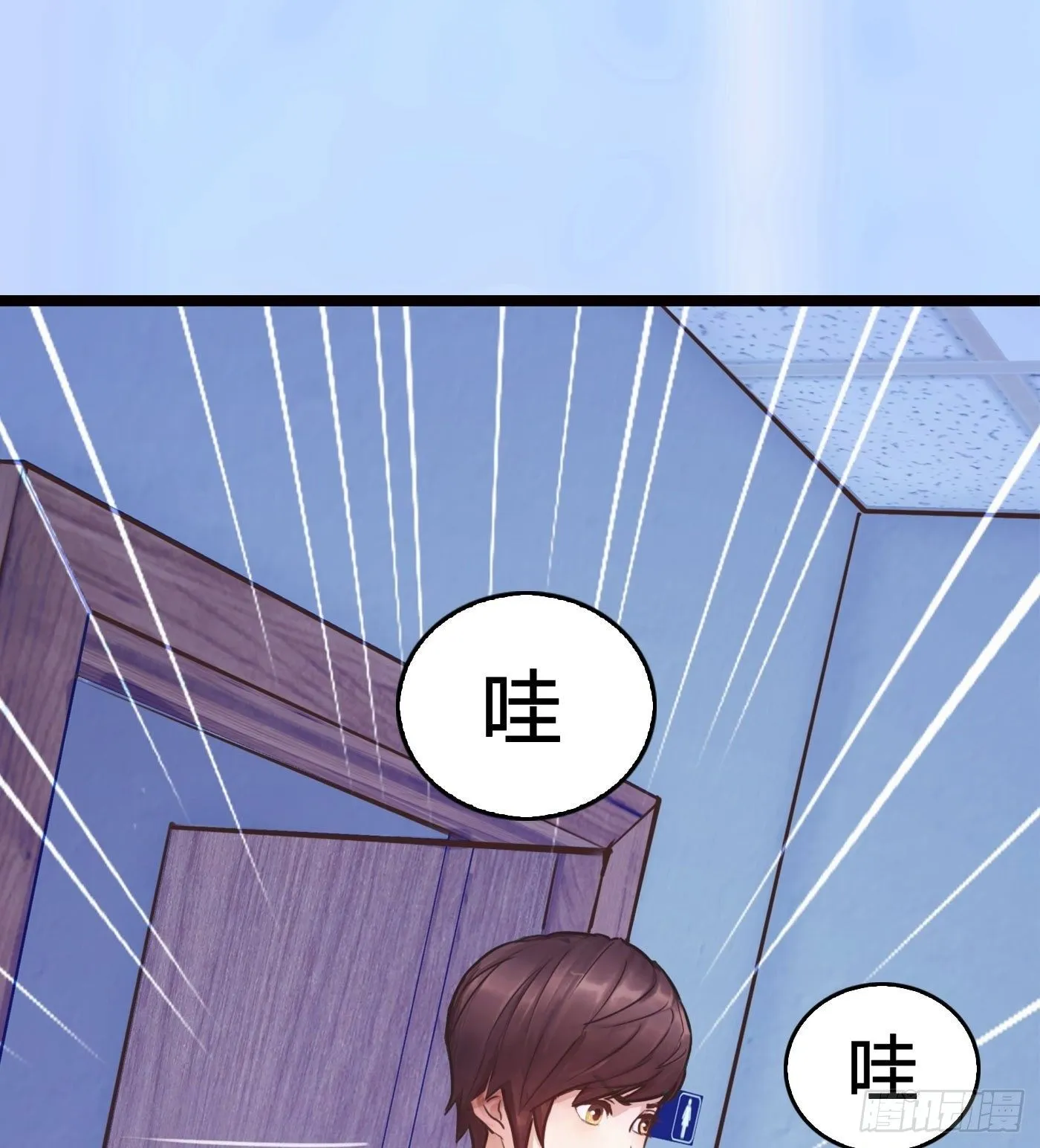 017 惊现弃婴 第16页