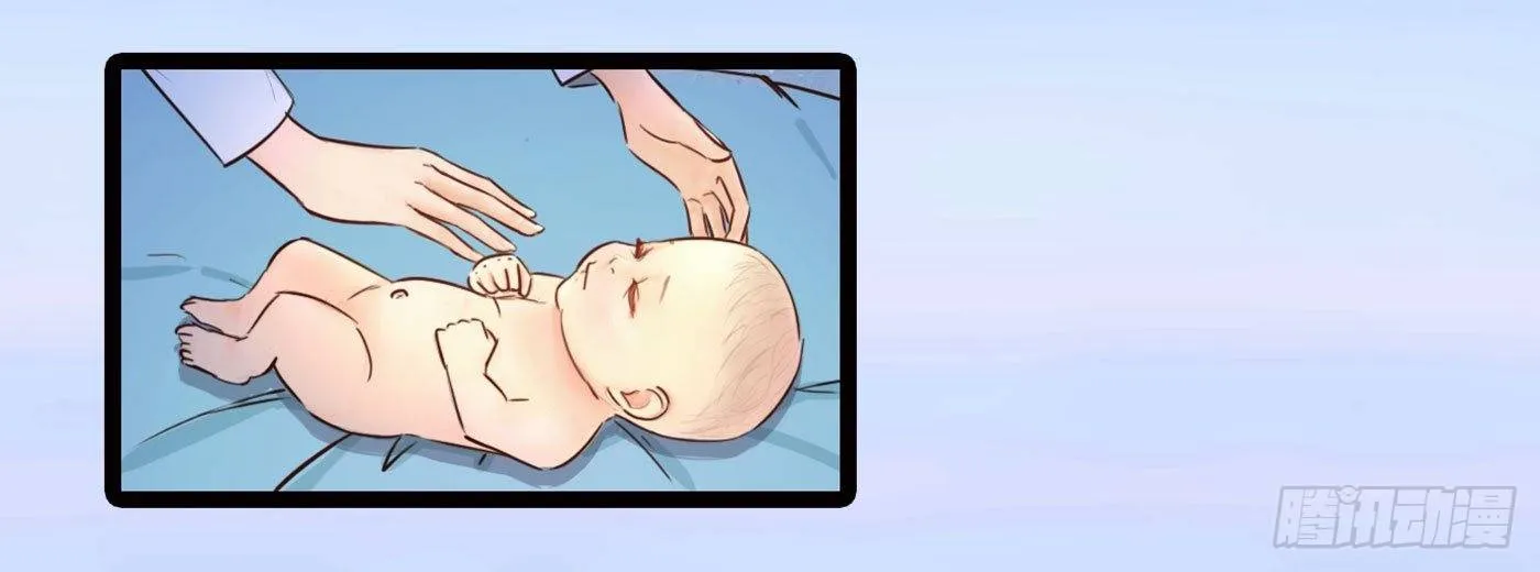 017 惊现弃婴 第33页