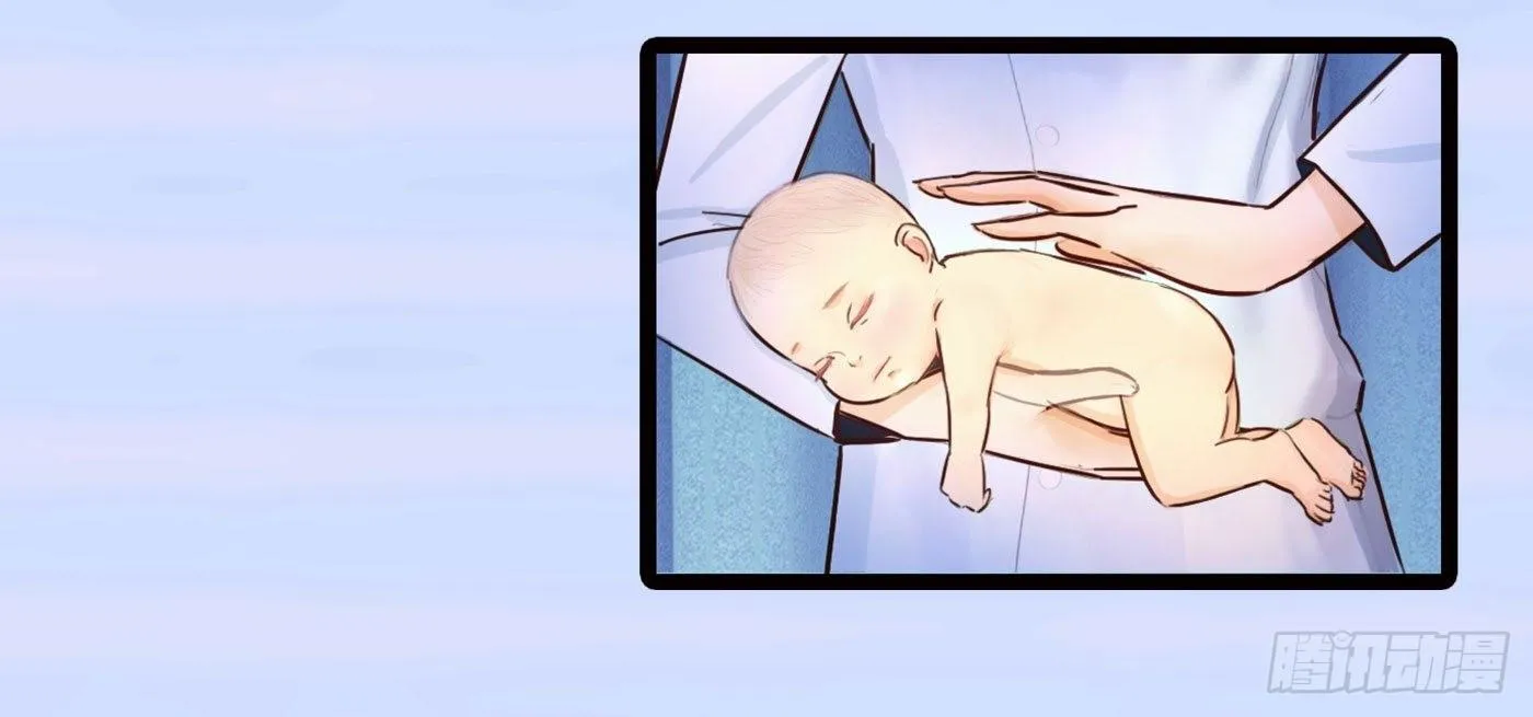 017 惊现弃婴 第34页