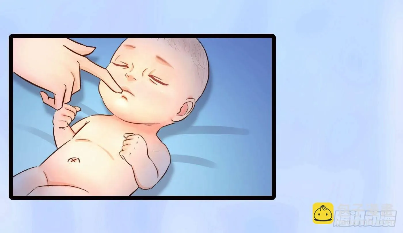 017 惊现弃婴 第37页