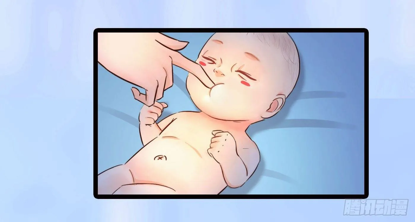 017 惊现弃婴 第38页