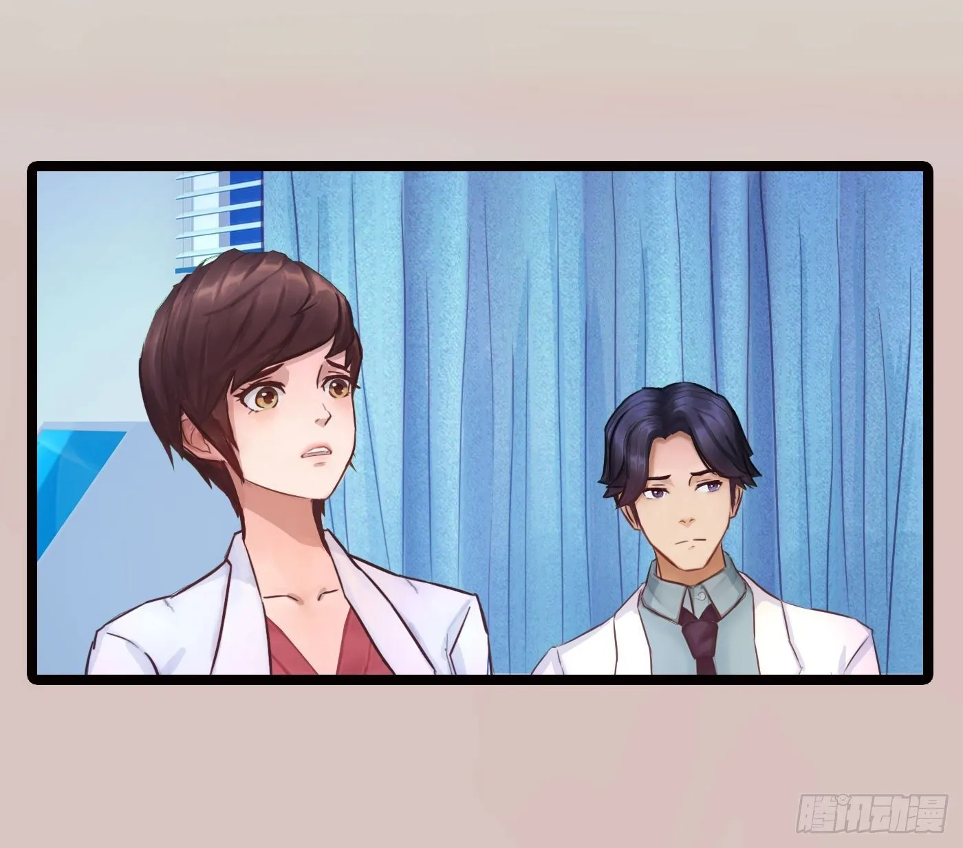 016 没钱怎么办 第6页