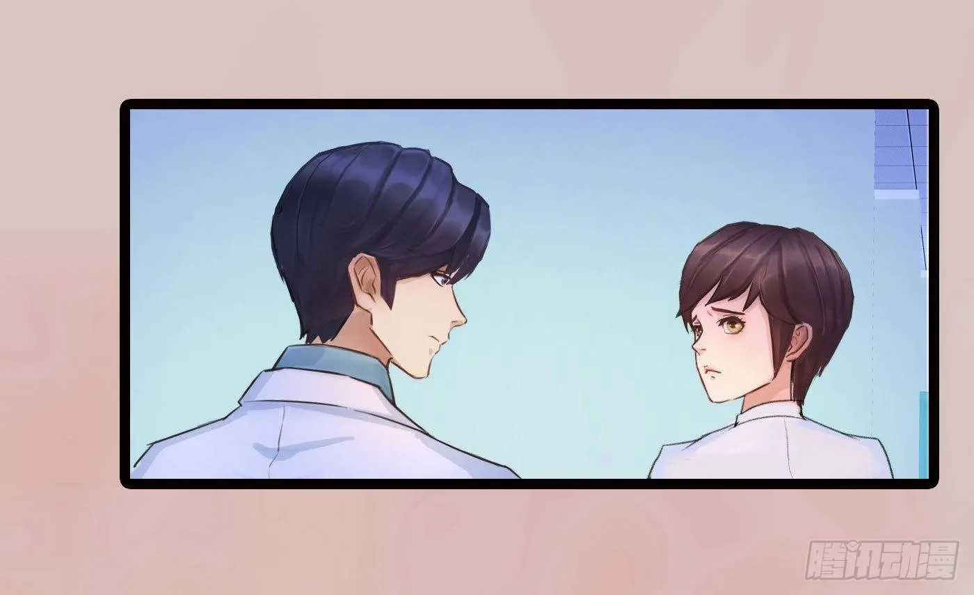 016 没钱怎么办 第7页